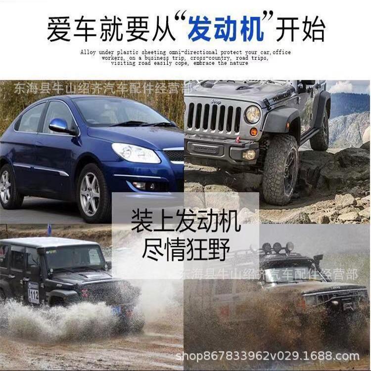 微信图片_20210402214841.jpg