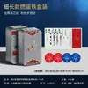 Cartas de Póker Finas y de Larga Duración en Cinco Colores, Juego en Caja de Hierro, Doble Baraja, Estrechas Portátiles, Regalo Creativo