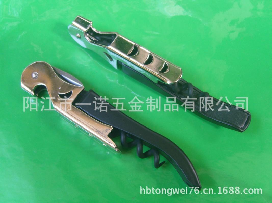 开瓶器海马片S1036924尺寸打开长17.8CM,折合12