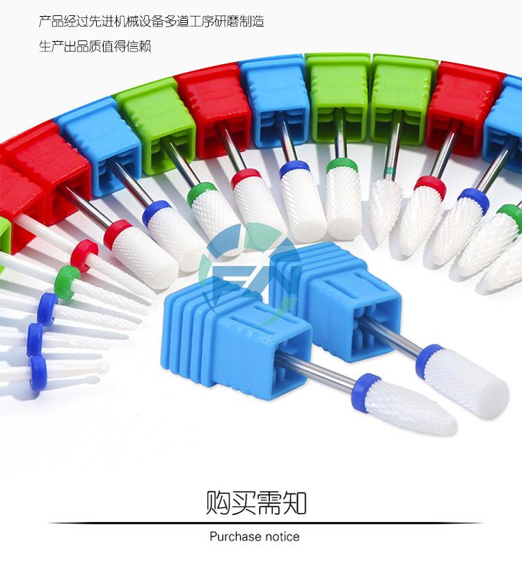 淘宝圆柱头磨头_13.jpg