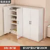 Sapateira para casa, apartamento pequeno, grande capacidade, novo estilo 2026, moderno simples, armário de armazenamento para varanda, armário de armazenamento multicamadas para entrada