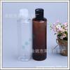 Frasco Refil de Loção Marrom 200ml Frasco Cosmético Frasco com Tampa Pressão Qianqiu Frasco de Shampoo 200ml