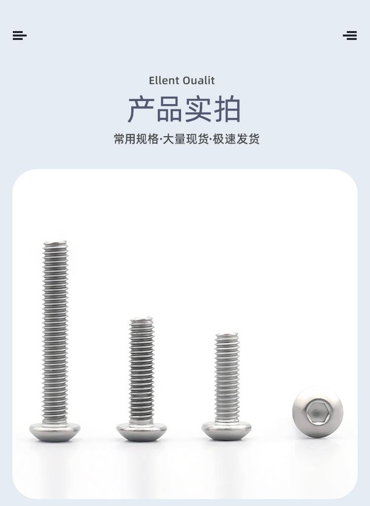 详情页_07