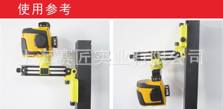宝贝详情1P.png