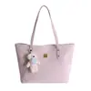 Bolsa Tote de Gran Capacidad para Mujer, Bolso de Viaje Moderno y Sencillo, Nuevo Modelo 2026, Bolso de Mano y Bolso de Hombro de Aspecto Elegante para Niñas