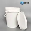Venta al por mayor del fabricante Cubo de plástico de 25 litros con tapa Cubo de grado alimenticio para productos químicos Cubo de boca ancha abierta Cubo de embalaje de plástico PP