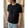 Yishengyi Color Liso Solona Cuello Pequeño Sensación de Hielo Multiusos Secado Rápido Deporte Fitness Exterior Camiseta de Manga Corta Hombre