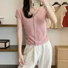Cárdigan de punto con cuello en V y mangas cortas tipo volante, estilo francés, para mujer, diseño de verano, entallado a la cintura, top base adelgazante, corto hasta la clavícula