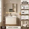 Incluye instalación: Juego de gabinete de baño inteligente de aleación de aluminio tipo panal con arco redondo, con cajones, lavabo y lavabo integrado para el baño