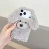 Capa de Pelúcia Cachorro Urso para iPhone 18 Pro Max Apple 17 Pro Fofa 16 Divertida 15P Quente