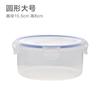 Recipiente Crisper de Acero Inoxidable de Grado Alimenticio Caja de Almacenamiento Sellada para el Hogar con Tapa Lonchera Cocina Especial Lonchera de Alto Valor