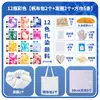 Kit de Materiais para Tie-Dye DIY Bolsa de Pintura Tie-Dye para Jardim de Infância Bolsa de Lona Tie-Dye para Crianças Faixa de Cabelo Chapéu Conjunto de Ferramentas