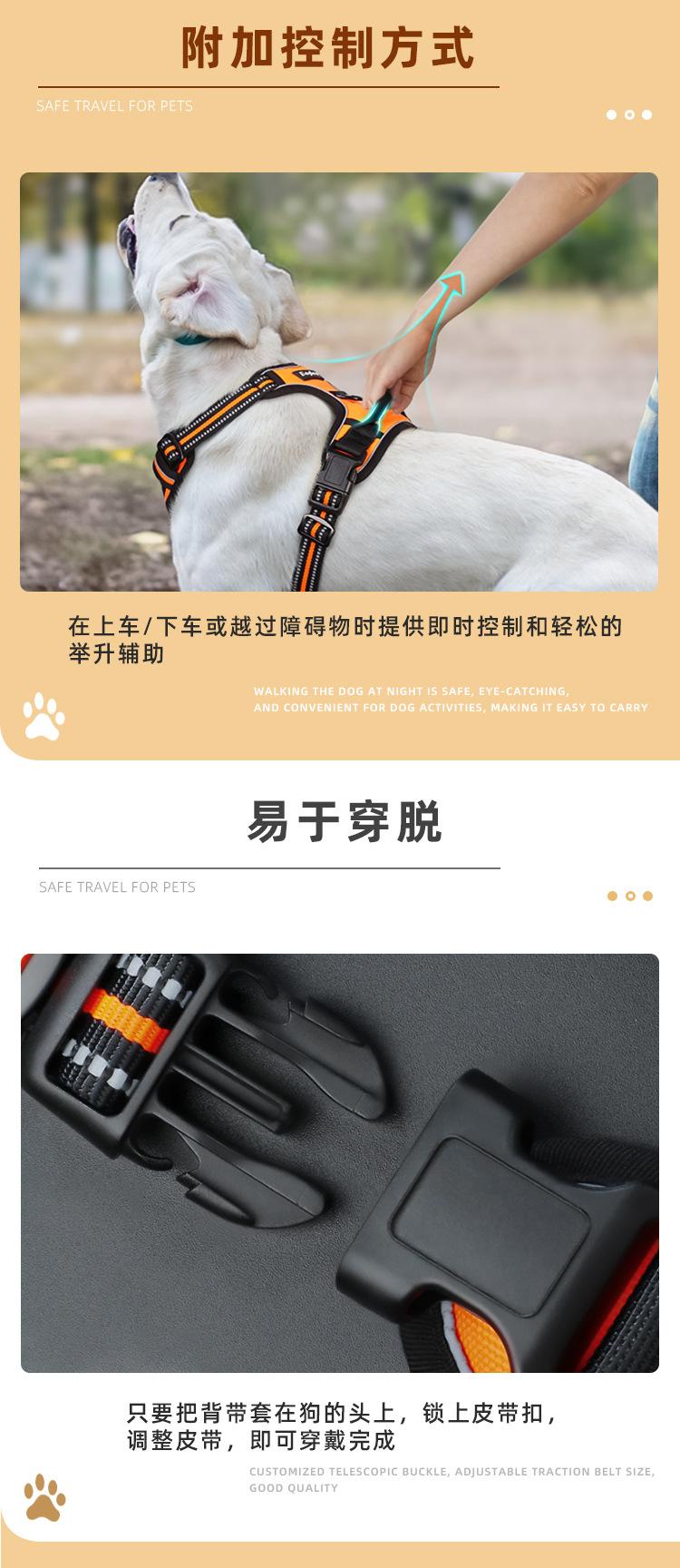 详情---副本_04