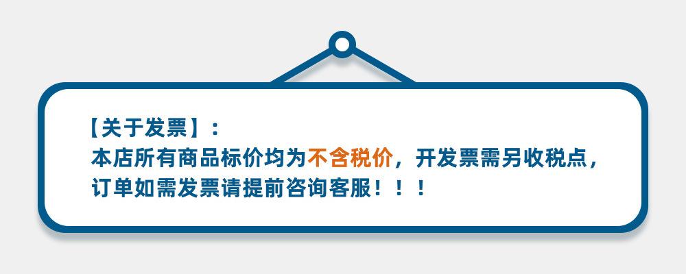 达克详情页_09.jpg
