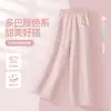 Pantalones deportivos de verano para niñas estilo dopamine sweet, pantalones anchos cropped para niños mayores, cintura elástica, pantalones casuales con caída