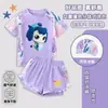 Traje de baño de dos piezas para niñas con estampado de dibujos animados, traje de baño para niños, traje de baño de manga corta para niñas, traje de baño de secado rápido para niñas