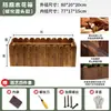 Caja Especial para Cultivar Verduras, Cultivo de Flores al Aire Libre, Multiusos, Cultivo de Verduras Multiusos, Calle Comercial, Mampara Decorativa de Flores para Terraza, Metabo