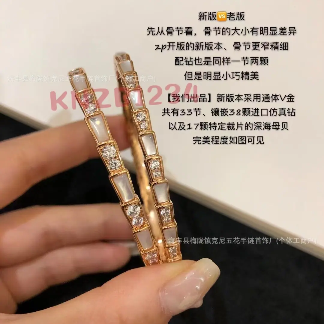 微信图片_20240925194018