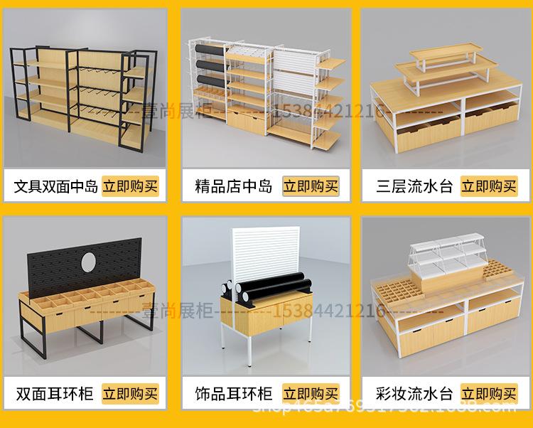 详情页完成_03.jpg