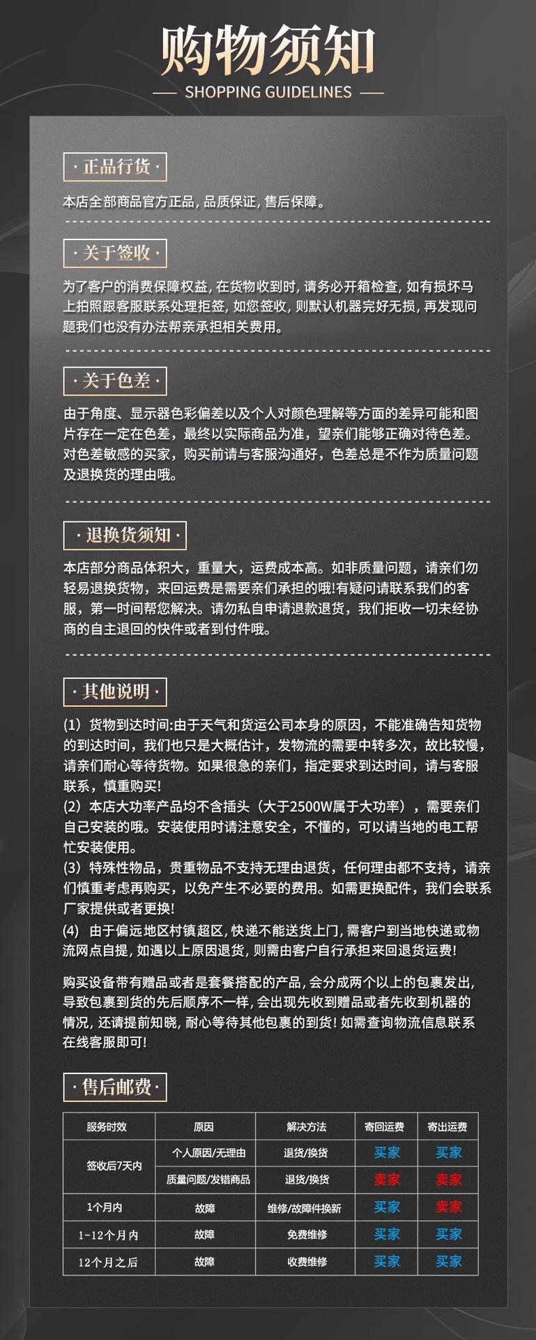 华夫饼17