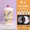 Copo de Chá com Leite Estilo Chinês, Copo Descartável Comercial para Café com Tampa, Copo de Papel Espesso, Copo para Chá com Leite e Café, Personalização para Bebidas Quentes