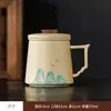 Taza de Cerámica Regalo para Evento de Reunión Anual Taza de Oficina Set de Regalo en Caja Regalo de Oficina para Empleados y Clientes Taza de Té con Filtro