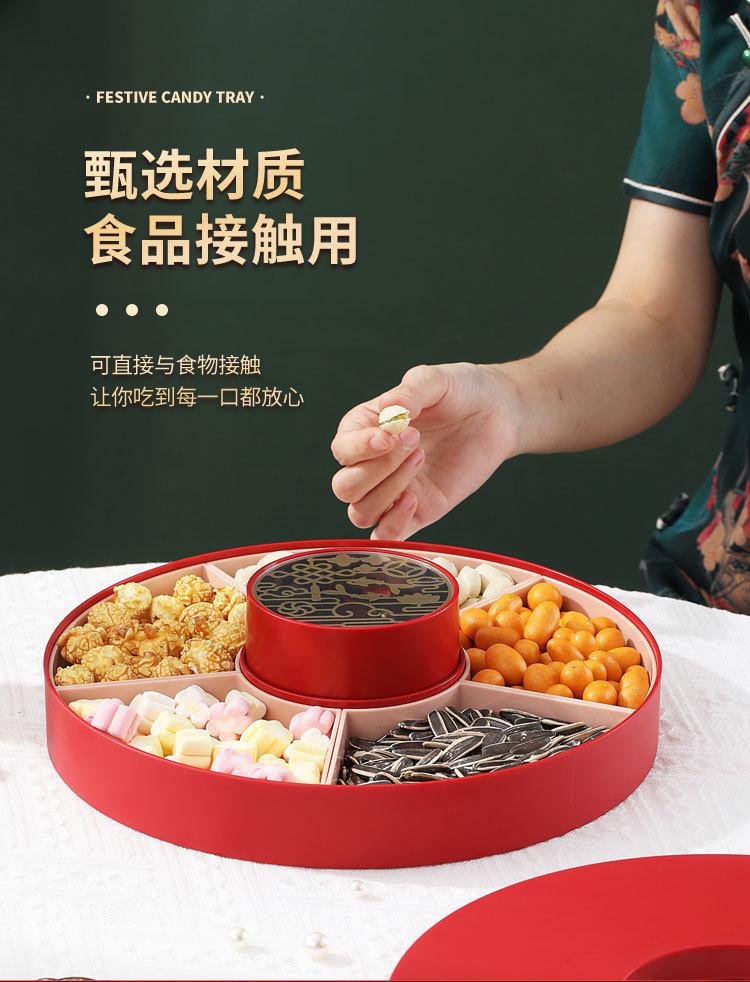 详情页_05.jpg