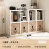Estante de livros em casa contra a parede, armário de armazenamento integrado, armário de armazenamento para sala de estar, armário de armazenamento para varanda, armário de grade combinada, armário lateral de sofá