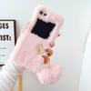 Adequado para Capa de Celular Dobrável Samsung Zflip com 50% de Desconto e Pingente de Coração, Capa Peluda para Zflip7/4, Capa Protetora de Pelúcia Listrada