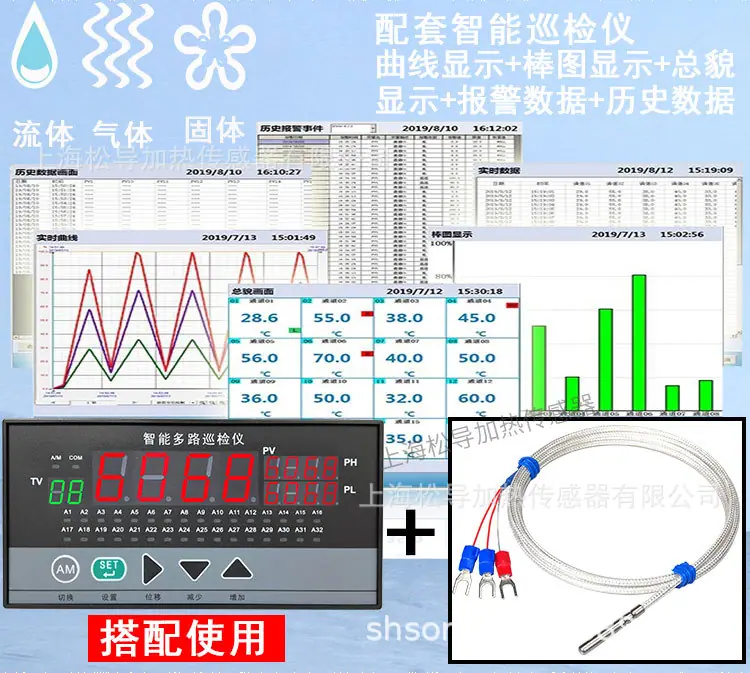 2022年滚口详情_01.jpg