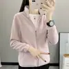 Chamarra de Felpa para Mujer 2025 Nueva Cálida Otoño e Invierno Casual con Forro de Felpa Engrosada Polar Doble Cara Cuello Alto Sudadera para Mujer