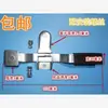 Cerradura reforzada para camión de caja, accesorios para vehículos tipo caja, cerradura de puerta trasera de automóvil, manija de puerta, gancho de pestillo de puerta fabricante