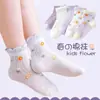 Calcetines finos de primavera y verano para niños, calcetines de barco transpirables de dibujos animados, calcetines de tubo de malla para niños y niñas, tallas grande, mediana y pequeña, fabricantes