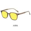 Nuevas gafas retro de visión nocturna con protección contra la luz azul, unisex, de marco completo, para teléfono móvil, ordenador, juegos competitivos, gafas amarillas