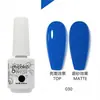 Esmalte de Gel para Uñas al Por Mayor Capa Base Capa Superior Set de Gel Fototerapia Gel Esmalte de Uñas Ojo de Gato con Brillo