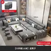 Novo Multifuncional Sem Lavagem Arranhador de Gato Couro Látex Sofá Casas Pequenas e Médias Sofá de Tecido em L em U Chaise Lounge Móveis