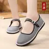 Sapatos de pano estilo Pequim antigo, de salto baixo, costurados, de corte baixo, algodão multicamadas, boca rasa, sola de borracha plana, sapatos de pano femininos, sapatos de mãe