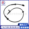 47911-ET000 47911-ZT00A é adequado para carro Nissan Sylphy Sensor ABS CW-5287