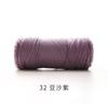 Ruyiniao Hilo de 2 mm Hebra Redonda Hilo de Algodón Hueco Tejido a Mano DIY Material para Bolsas Hilo Grosor Medio Bola de Lana Crochet