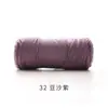 Fio Pássaro Ruyi 2mm Fio Redondo Oco Algodão Material para Bolsa de Crochê Artesanal DIY Bola de Lã para Crochê Espessura Média