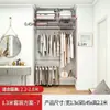 Formaldeído Moderno Estrutura Totalmente em Aço Aberto Modular Closet Acessível Guarda-Roupa Simples Guarda-Roupa de Metal Prateleira de Armazenamento