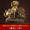Adorno de Perro de Cobre con Esquina Faltante en el Noroeste, Perro del Zodiaco para Traer Riqueza, Sentado en el Suelo, Decoración del Hogar para Sala de Estar, Manualidad de Perro Guardián