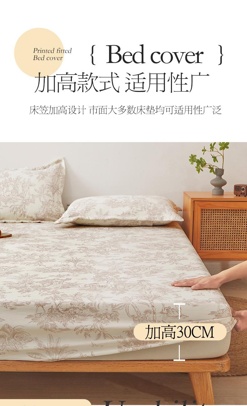 逐风_13.jpg?x-oss-process=image/format,png