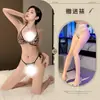 Shuoyao Lencería Sexy, Uniforme Sexy Caliente de Leopardo para Mujer, Corte en Tres Puntos con Tirantes al Cuello, Apasionado Sin Quitar 665