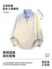 Sudadera con cuello de polo de dos piezas falsas de la NASA Chaqueta para hombre Primavera y Otoño Nueva Rayada Pareja Casual Manga Larga