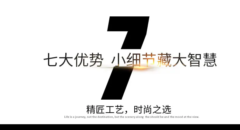 详情图12.jpg
