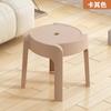 Taburete Pequeño para Entrada de Casa, Engrosado, Antideslizante, Resistente y Duradero, Adecuado para Mesa de Café de Sala de Estar, Banco Pequeño de Plástico, Taburete Bajo para Ducha de Baño
