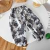 Pantalones antimosquitos informales de verano para niños, para hombres y mujeres, finos, frescos, de talla mediana a grande, estilo occidental, modernos, casuales, holgados, hasta los tobillos.