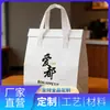 Bolsas Aislantes de Papel de Aluminio Grueso Ecológico, a Prueba de Fugas y Aceite, Logo Personalizable, Personalización al por Mayor, Conservación para Entrega de Frutas
