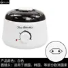 Instrumento de terapia com cera para depilação de pelos corporais transfronteiriço, temperatura ajustável, pote de cera de abelha para derreter cera, pote de cera para depilação de alta potência, máquina de cera de beleza